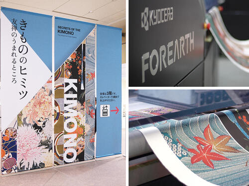 A Stunning Celebration of Traditional Japanese Design