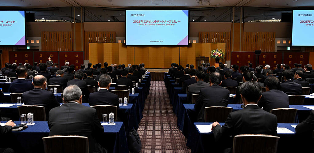 Seminars and social gatherings with suppliers