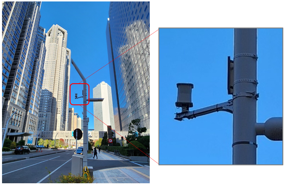 Repeater installed in Nishi-Shinjuku area.